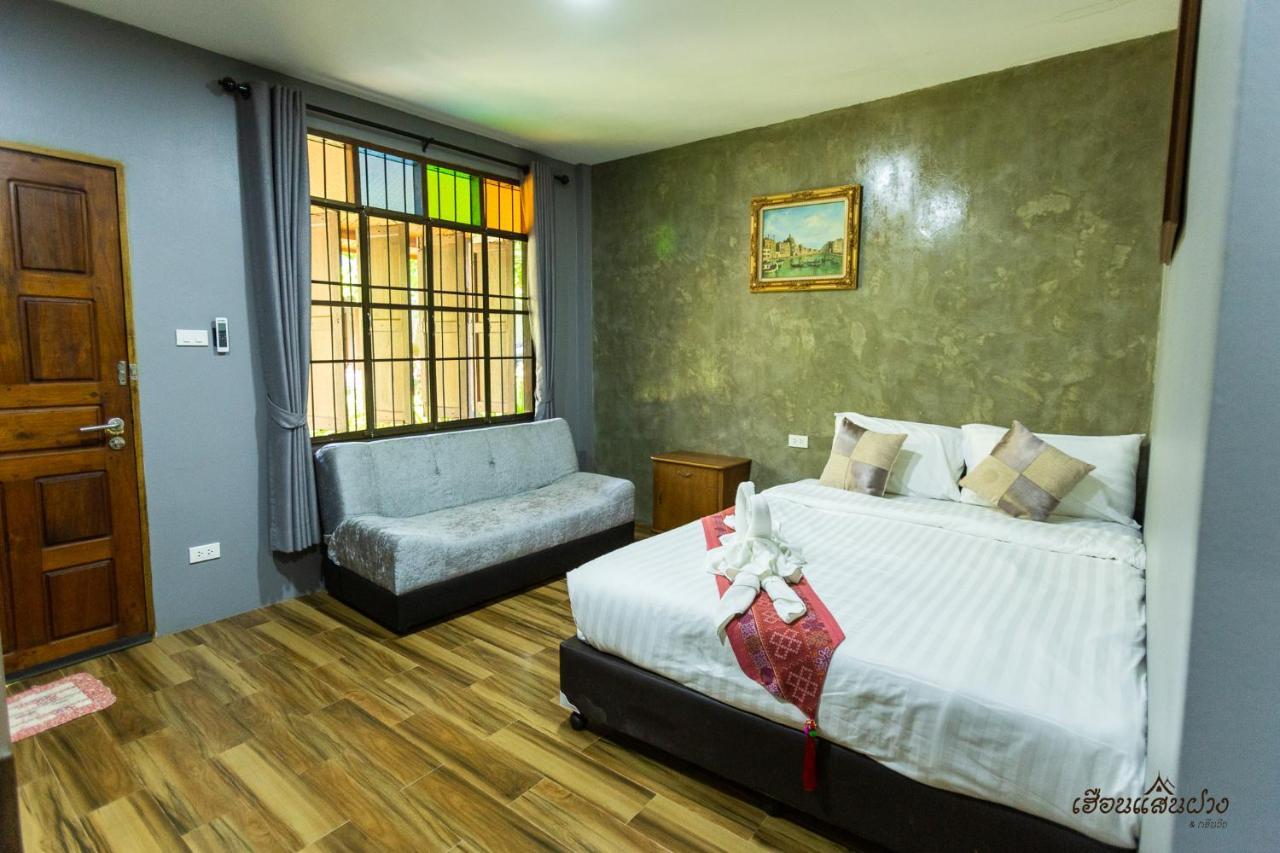 Huen San Fang Hotel โรงแรมเฮือนแสนฝาง Екстериор снимка