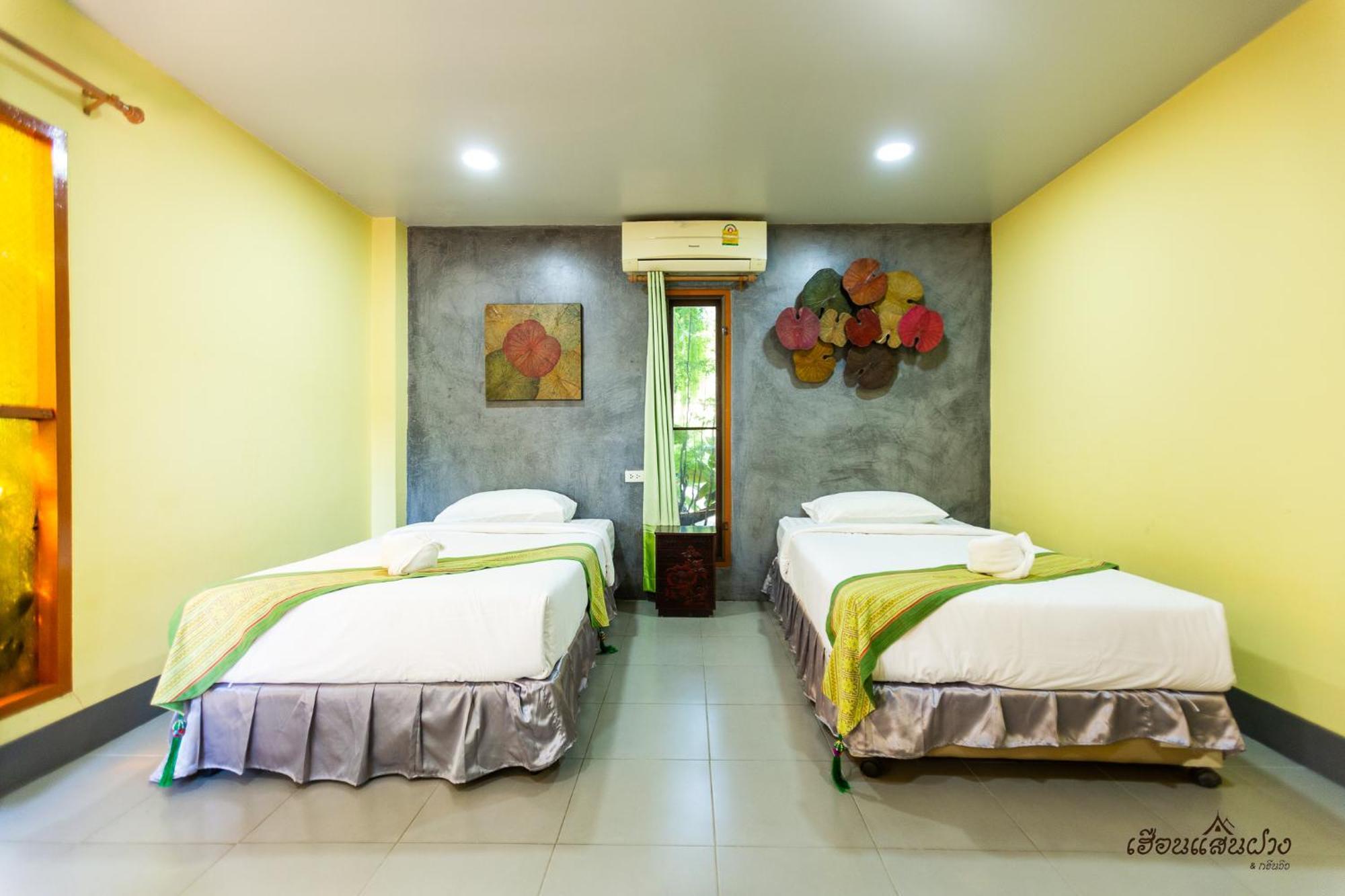 Huen San Fang Hotel โรงแรมเฮือนแสนฝาง Екстериор снимка