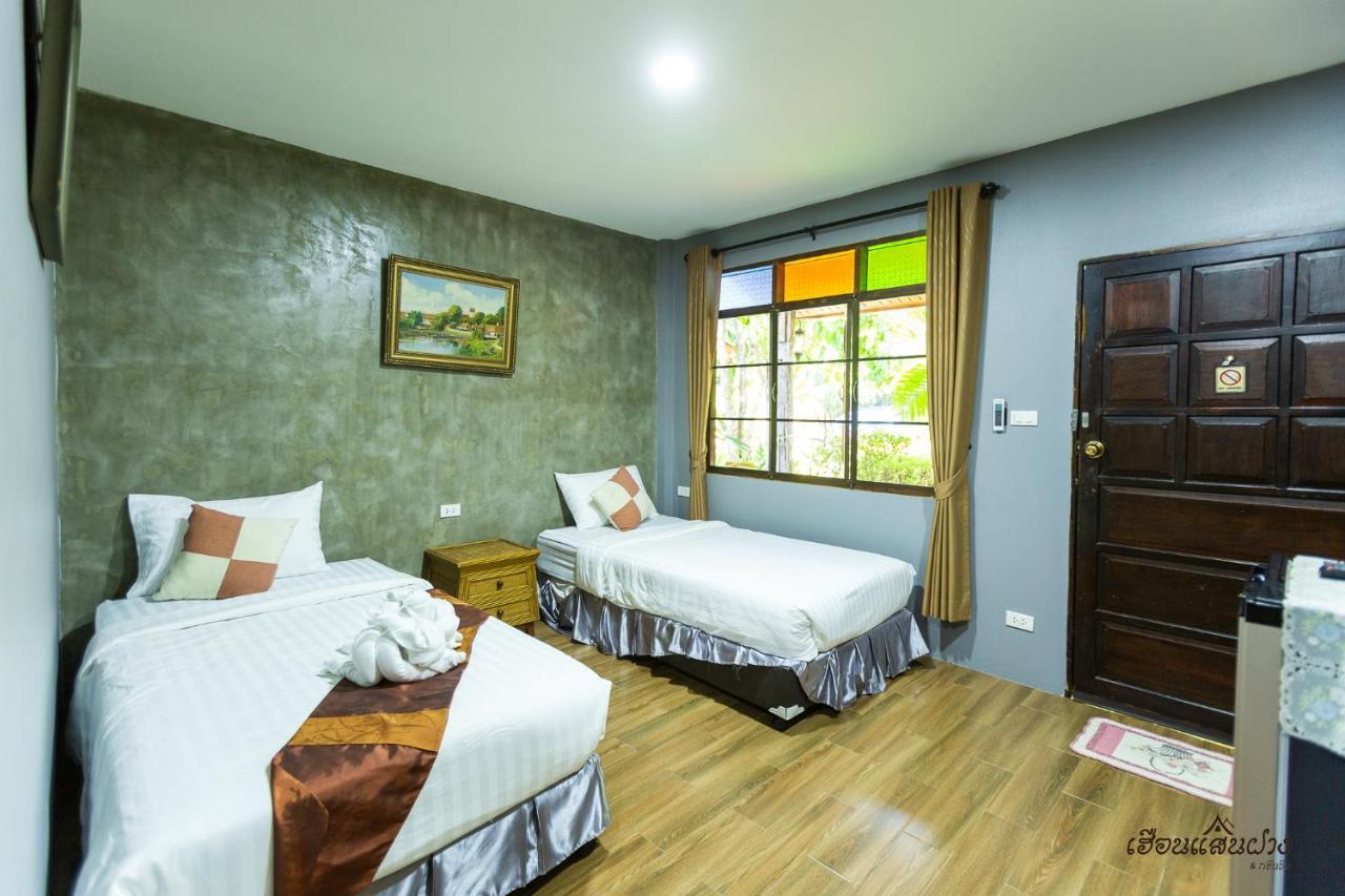 Huen San Fang Hotel โรงแรมเฮือนแสนฝาง Екстериор снимка
