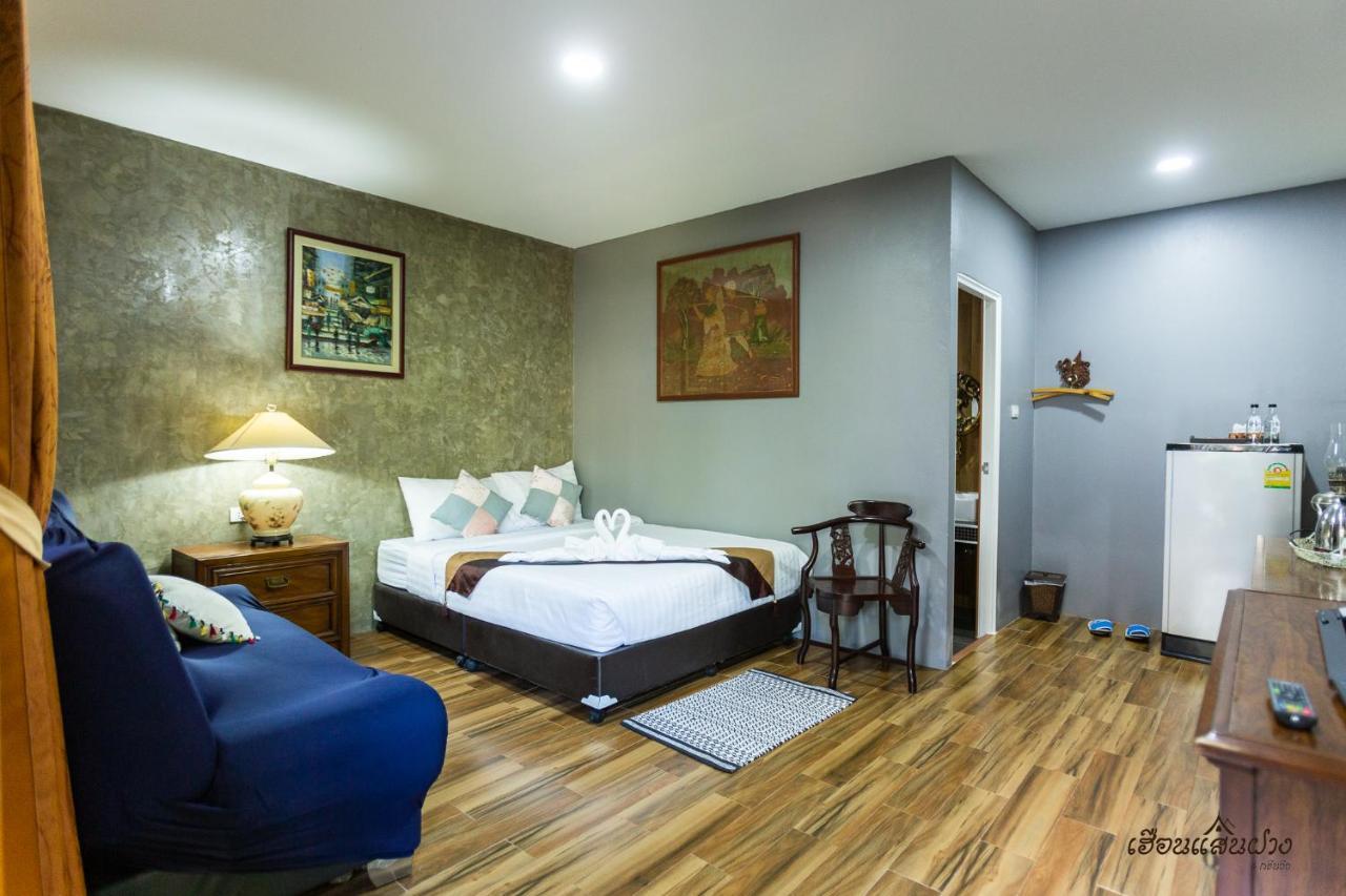 Huen San Fang Hotel โรงแรมเฮือนแสนฝาง Екстериор снимка