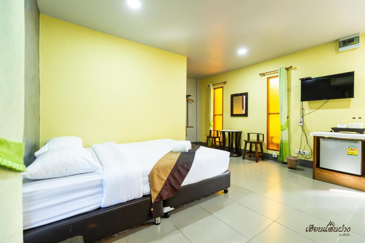 Huen San Fang Hotel โรงแรมเฮือนแสนฝาง Екстериор снимка