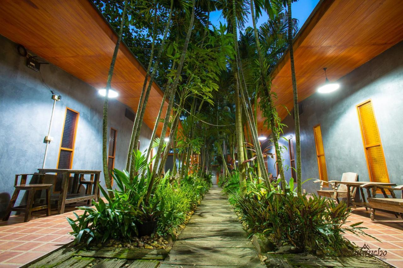 Huen San Fang Hotel โรงแรมเฮือนแสนฝาง Екстериор снимка