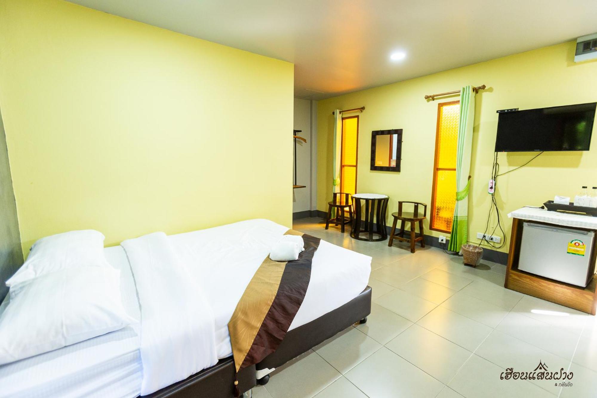 Huen San Fang Hotel โรงแรมเฮือนแสนฝาง Екстериор снимка