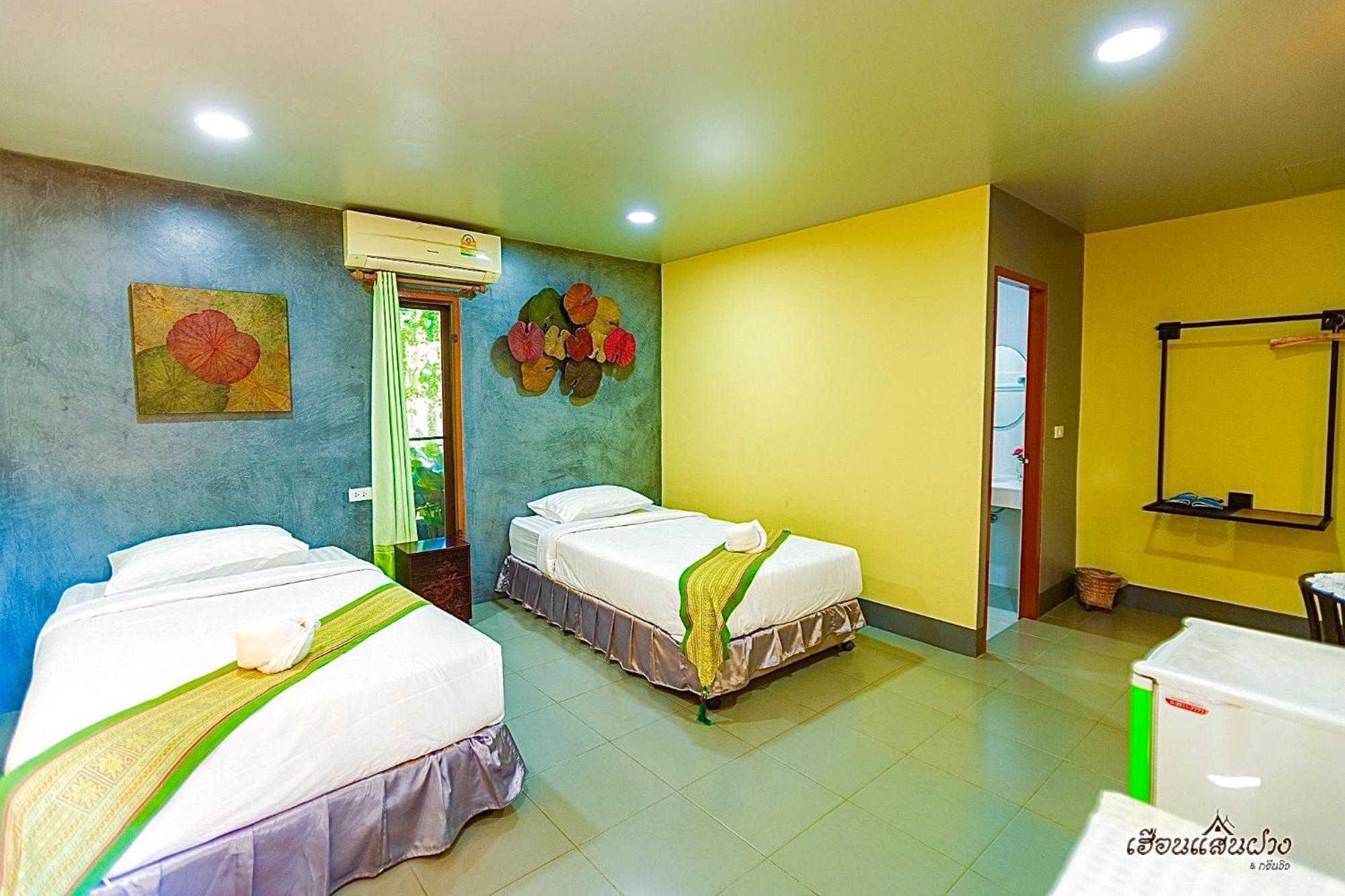 Huen San Fang Hotel โรงแรมเฮือนแสนฝาง Екстериор снимка
